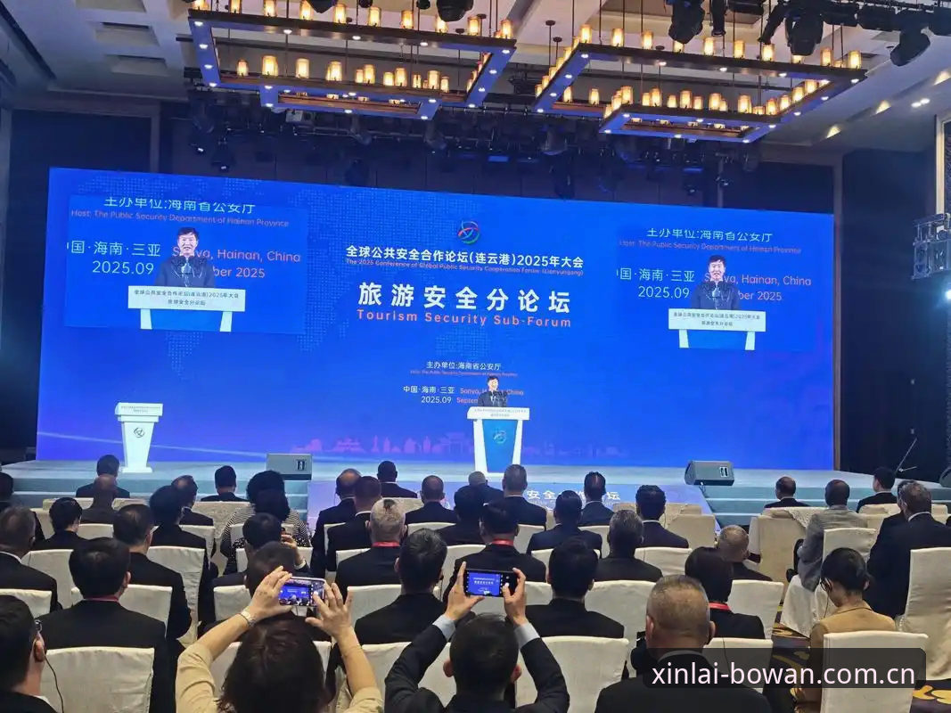 博万官方认证 博万官方认证最新动态:2025版本升级与安全体验全面解析