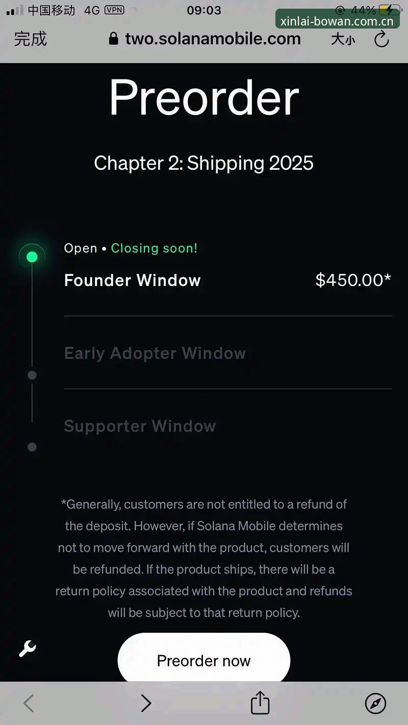博万官网2025 博万官方平台2025深度评测:创新体验与正版保障的全方位解析