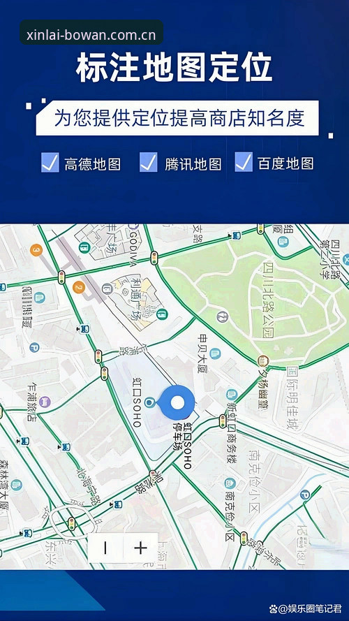 博万正版安装包官方下载 博万官方平台正版安装包下载教程:从新手到熟练玩家的完整指南