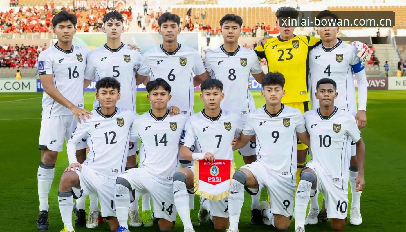 博万官网怎么进2026最新版本 U17世界杯抽签结果出炉,中国男女足分组前景详解