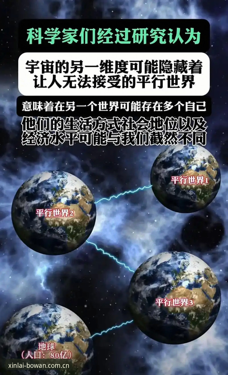 博万app登录怎么样 博万app登录评测:3个关键维度决定2025年最佳选择