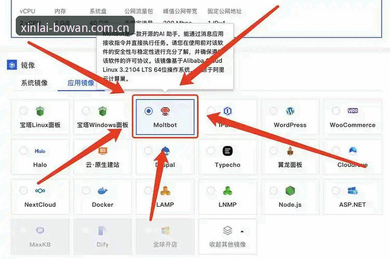 博万app安装方法必备 揭秘博万app安装方法必备:从新手到达人的完整指南